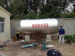 家用无塔供水设备